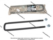 Стремянка рессоры задней ГАЗ-3307 L=420мм М20х1.5мм кованая в сборе MEGAPOWER|Код 21491