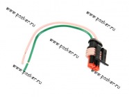 Колодка соединительная 2 контактная 1,5мм гнездо герметичная с проводом|Код 21493