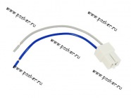 Колодка соединительная 2 контактная 6,3мм гнездо с проводом 0,75мм AVKOPRO|Код 21496