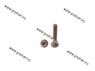 Винт М6х30 крепления подлокотников 2103 06 большой|Код 215