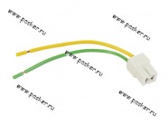 Колодка соединительная 2 контактная 6,3мм гнездо с проводом 1,50мм AVKOPRO|Код 21506