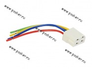 Колодка соединительная 4 контактная 6,3мм гнездо с проводом 1,50мм AVKOPRO|Код 21527