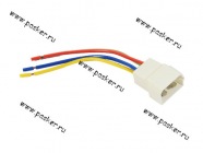 Колодка соединительная 4 контактная 6,3мм штырь с проводом 1,50мм AVKOPRO|Код 21532