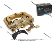 Суппорт УАЗ-3160,Хантер,Патриот правый в сборе универсальный (АБС и без) без колодок MEGAPOWER|Код 21549