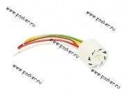 Колодка соединительная блока выключения кнопок аварийного сигнала 2105 Ф30 с проводом АВТОЭЛЕКТРОНИК [упаковка 3 шт.]|Код 21572