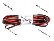 Провод акустический ШВПМ 2х1,50мм 5 метров омедненный AVKOPRO|Код 21594