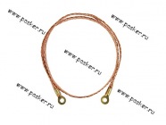 Провод массы 100см 16мм кв медная косичка АВТОЭЛЕКТРОНИКА|Код 21612