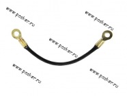 Провод массы 20cм 10мм кв в изоляции|Код 21613