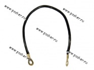 Провод массы 40cм 10мм кв в изоляции АВТОЭЛЕКТРОНИКА|Код 21622