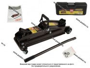 Домкрат гидравлический  3т Garde подкатной 133-388мм в кейсе DGP030A|Код 21993