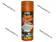 Грунтовка HB BODY PRIMER 400мл красная аэрозоль|Код 22439