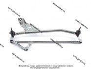 Трапеция стеклоочистителя LADA Largus 12- Renault Logan 04- Duster 10- Sandero 09 ПРАМО|Код 22487