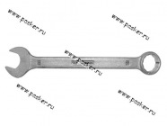 Ключ комбинированный 30 КЗСМИ|Код 2250