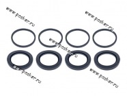 Ремкомплект суппорта 2101-07 Балаково [упаковка 10 К-т]|Код 2254