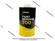 Смывка краски HB BODY 700 1л|Код 22564