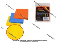 Салфетка микрофибра Garde 30х30см MF30303 3шт|Код 22581