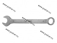 Ключ комбинированный 32 КЗСМИ|Код 2260