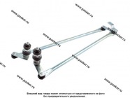 Трапеция стеклоочистителя УАЗ 452 ПРАМО|Код 22638