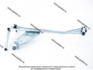 Трапеция стеклоочистителя LADA Largus 12- Renault Logan 04- Duster 10- Sandero 09- STARTVOLT VWA 09|Код 22659