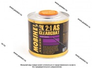 Лак MOBIHEL акриловый 2К HS AS 0,5л|Код 22752