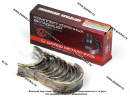 Вкладыши коренные 0,00 к-т Daewoo Nexia Lanos Chevrolet Lacetti Cruze 109 л.с 1.6 16кл. ЗМЗ|Код 22950