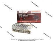 Вкладыши коренные 0,00 к-т Nissan Almera, Lada Vesta, X-Ray, Renault Duster ЗМЗ|Код 22952