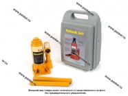 Домкрат гидравлический  2т бутылочный в кейсе 148-278мм|Код 22956