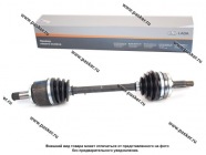 Привод 2108 левый АвтоВАЗ в сборе|Код 22995