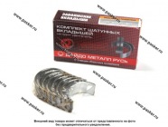 Вкладыши шатунные 0,00 к-т Chevrolet Spark ЗМЗ|Код 23182