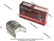 Вкладыши шатунные 0,00 к-т Daewoo Nexia Lanos Chevrolet Lacetti Cruze 109 л.с 1.6 16кл. ЗМЗ|Код 23199