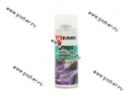 Очиститель кузова от смолы и древесных почек Kerry KR-932 520мл аэрозоль|Код 23207