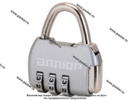 Замок навесной кодовый АЛЛЮР ВС1К-35/4 (HA806) CP d4мм серебро|Код 23209