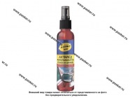 Размораживатель стекол и замков ASTROhim AC130 250мл|Код 23210