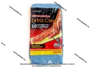 Салфетка микрофибра AUTOSTANDART 30х30см 10шт 109406|Код 23235