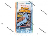 Салфетка микрофибра AUTOSTANDART 30х30см 5шт 109411|Код 23236