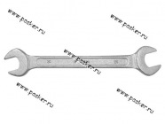 Ключ рожковый 14х15 КЗСМИ|Код 2331