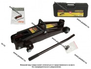 Домкрат гидравлический  2т Garde подкатной 135-385мм в кейсе DGP020B|Код 23328