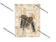 Личинки 2105,07 Рекардо блистер|Код 23337