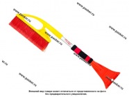 Щетка для снега со скребком 58см Garde PR236|Код 23343