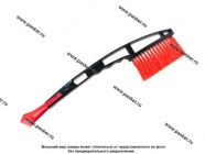 Щетка для снега со скребком 43см Garde PR276|Код 23344