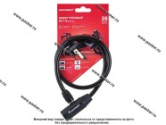 Замок тросовый АЛЛЮР  8х650мм ВС-Т 8|Код 23354