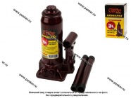 Домкрат гидравлический  3т Garde бутылочный 195-380мм (194-372мм) DGB030|Код 23389