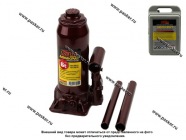 Домкрат гидравлический  6т Garde бутылочный в кейсе 215-400мм DGC060|Код 23396