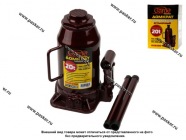 Домкрат гидравлический 20т Garde бутылочный 245-455мм (247-452мм) DGB200|Код 23401