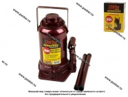 Домкрат гидравлический 30/32т Garde бутылочный 285-465мм DGB300|Код 23402