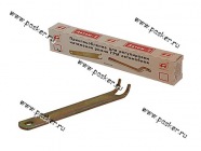 Ключ для натяжения ремня ГРМ 2108-10 Автом-2 112271|Код 23410