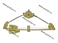 Стеклоподъемник 2109,099 передний правый ДМЗ|Код 2358