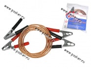 Провода прикуривателя  250А 2м ФОБОС медные силиконовые 23713|Код 23713