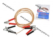 Провода прикуривателя  300А 2.5м ФОБОС медные силиконовые 23715|Код 23715