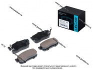 Колодки тормозные Nissan Almera (N16) 00- задние сист. Akebono LECAR LECAR000452201|Код 23764